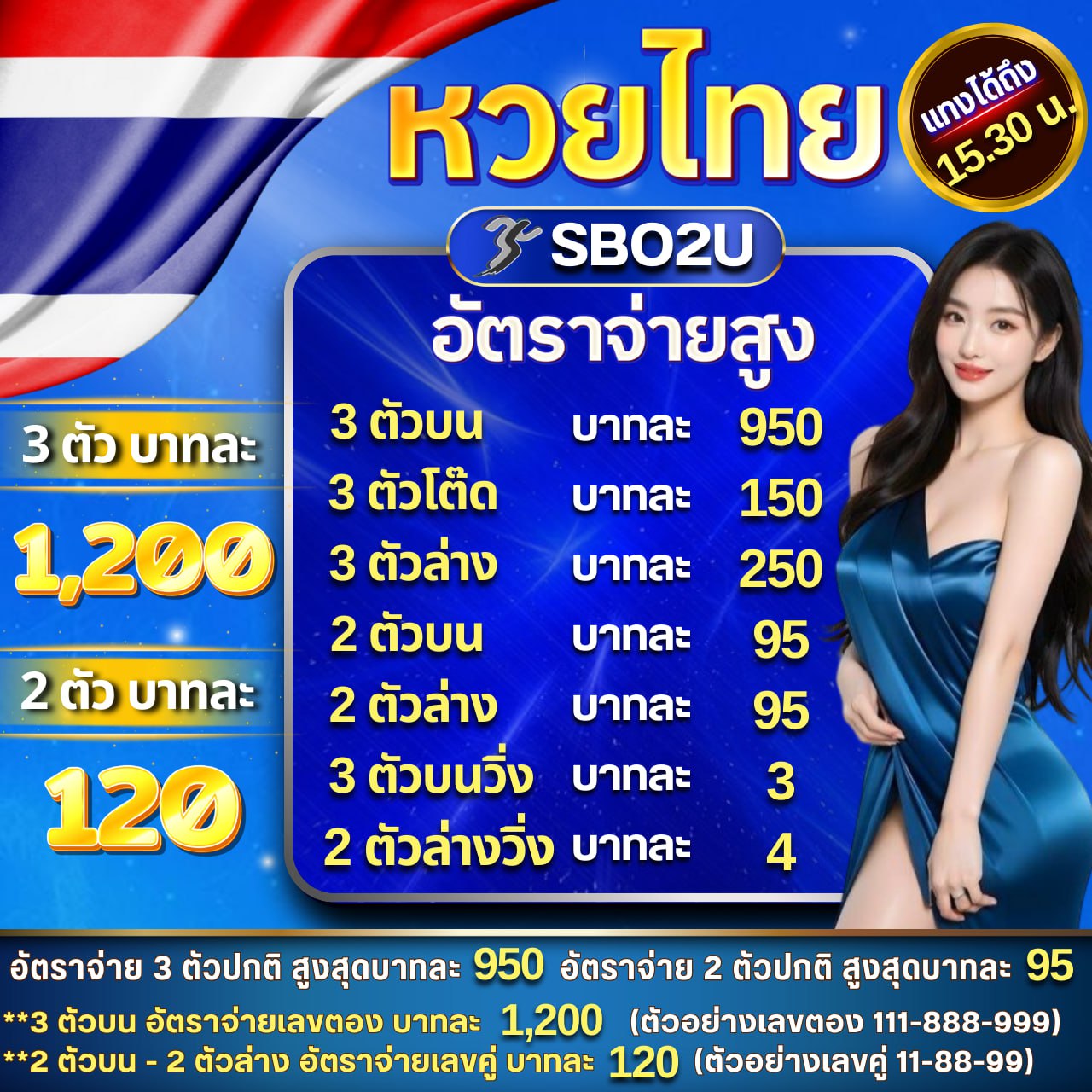 ทางเข้าjoker369 wallet ระบบออโต้ เว็บตรงมั่นคงที่สุด 2024