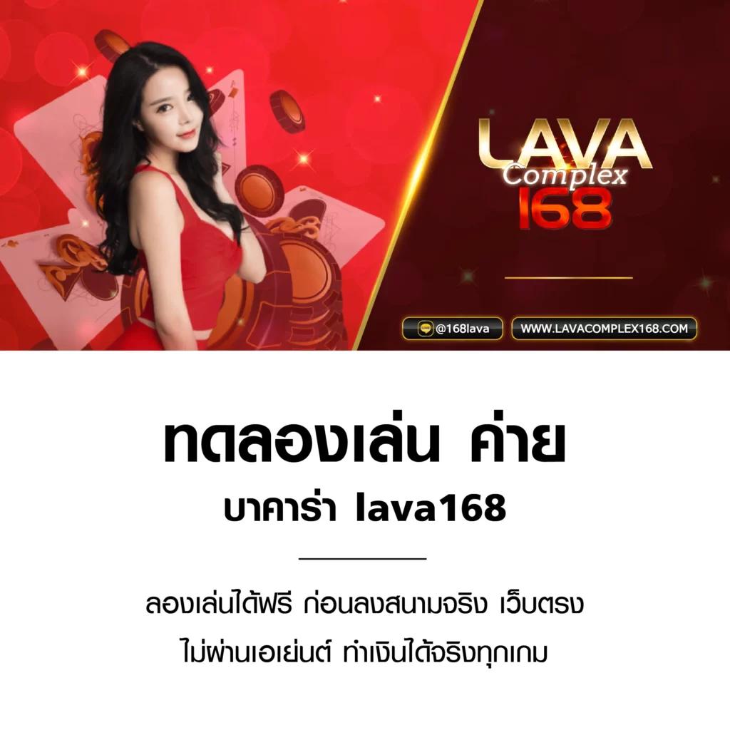 ทางเข้าpg slot auto 168 โปรโมชั่นแรงสุด สมัครง่าย เล่นเกมหลากหลายรูปแบบ