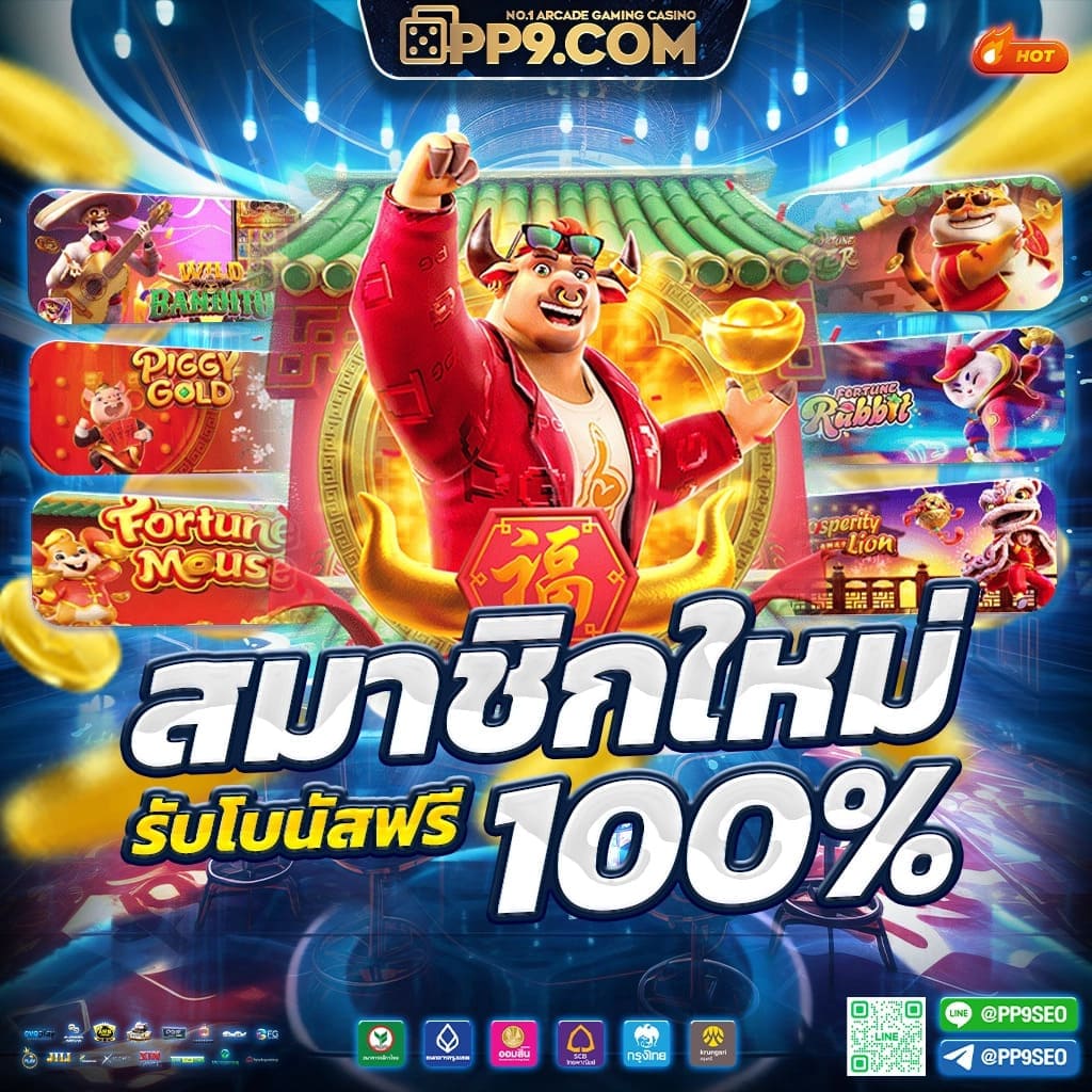 ทางเข้าufabet เว็บพนันอันดับ 1 เข้าถึงง่าย จบในเว็บเดียว