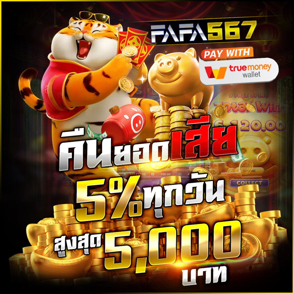 ทางเข้าจีคลับ คาสิโนสด สล็อตเว็บตรง ระบบใหม่สุดปลอดภัย
