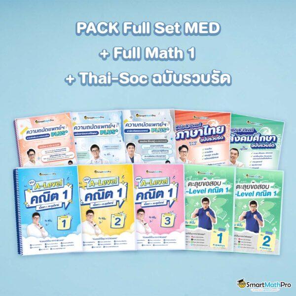 ทางเข้ายูฟ่า เว็บพนันออนไลน์อันดับหนึ่ง เล่นง่าย จ่ายจริงมั่นใจ