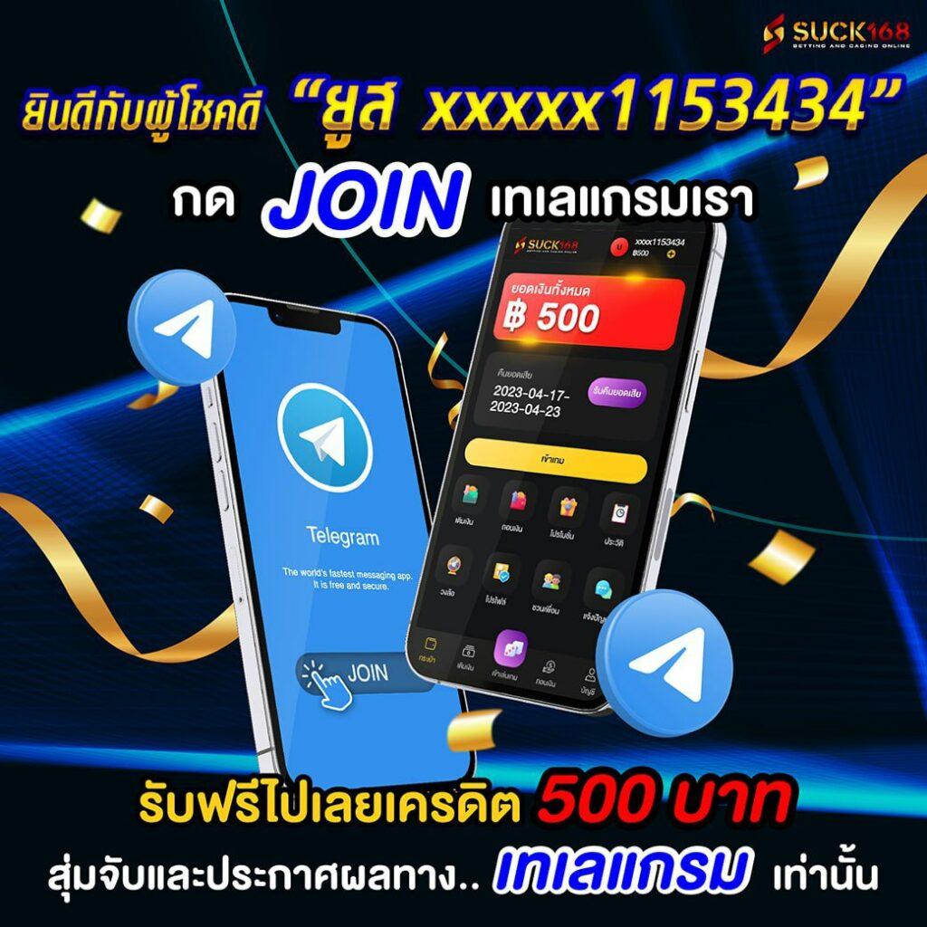 ทางเข้าเล่นPG Wallet ล่าสุด เล่นง่าย มั่นคง ปลอดภัย 2024