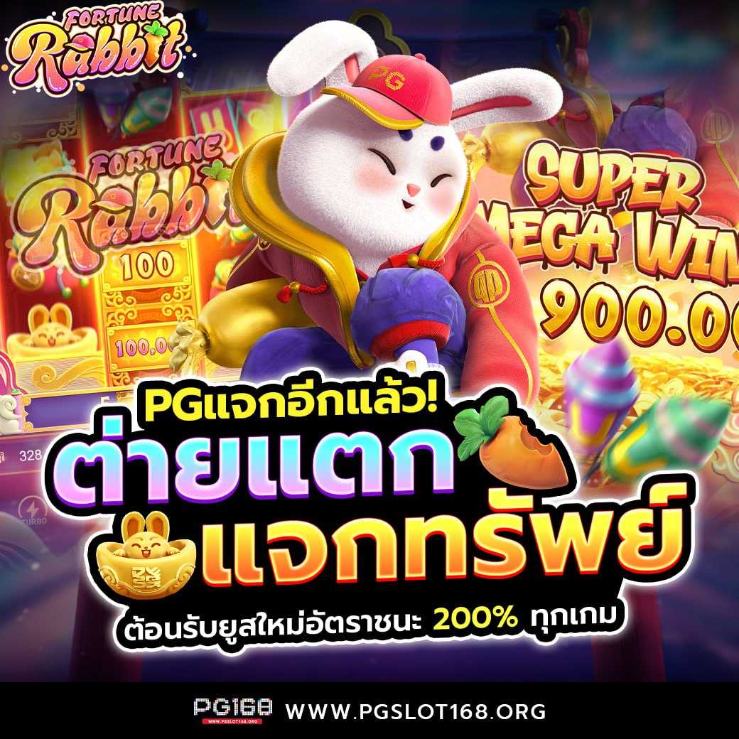 ทางเข้าเล่น m98 เว็บตรง รวมเกมเดิมพันสุดฮิต ถอนง่าย จ่ายจริง