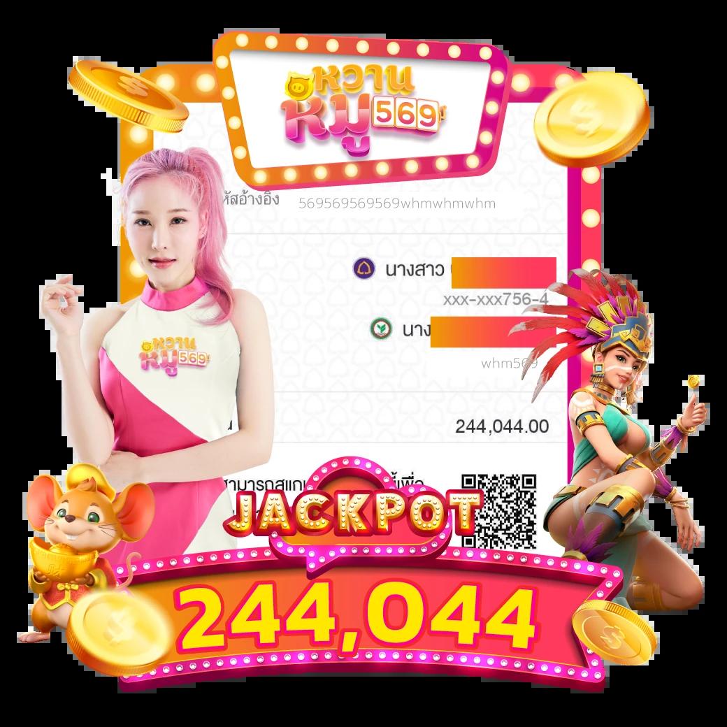 ทีเด็ด7m คาสิโนออนไลน์เกมยอดนิยม ระบบฝากถอนเร็วทันใจ 2024