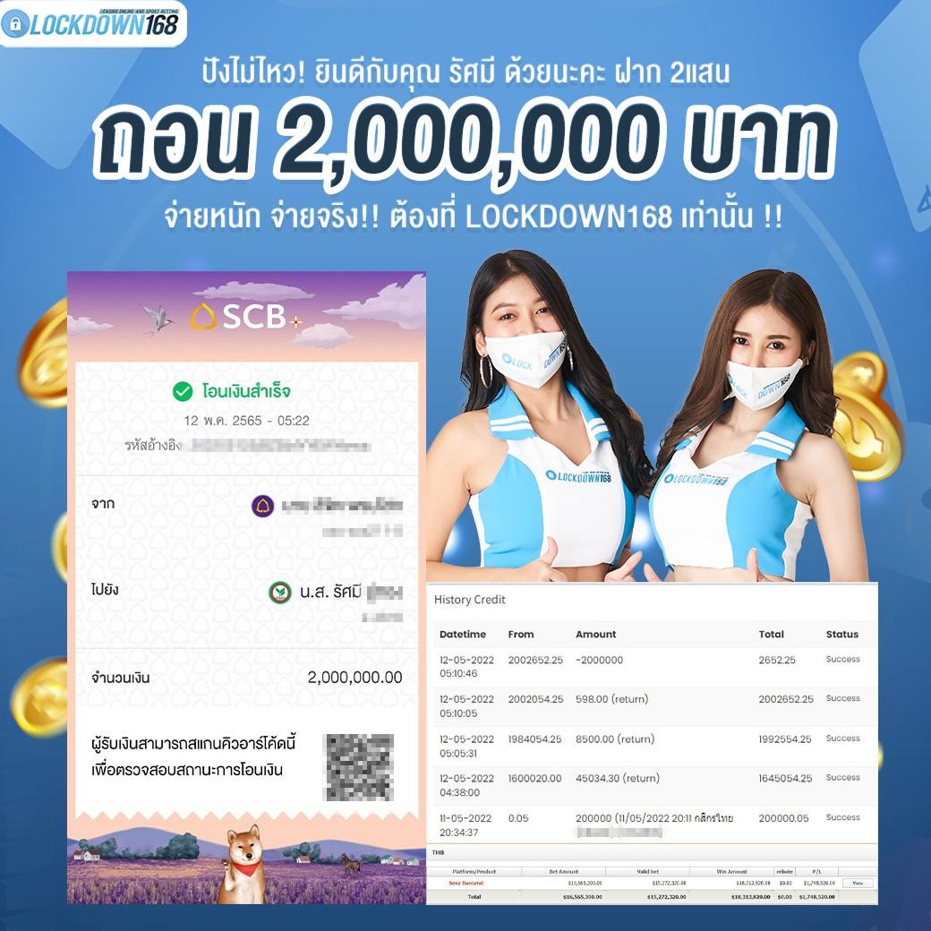 ทีเด็ดบอลวันนี้ รับแนวทางแม่นสุดสุดกับ ตารางบอลทีเด็ด คอบอลต้องห้ามพลาด