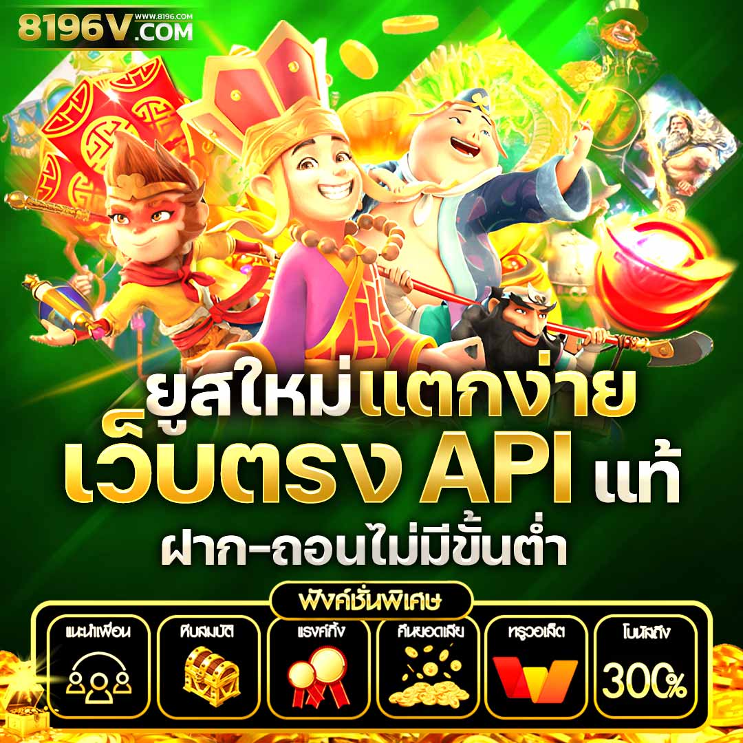 ทีเด็ดบ้านผลบอล ศูนย์รวมข่าวสารการแข่งขันฟุตบอลแม่นยำที่สุด