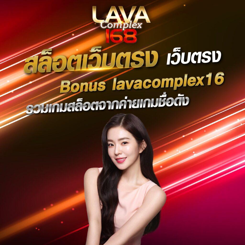 ทีเฮสสกอร์ คาสิโนออนไลน์อันดับหนึ่ง ระบบทันสมัยในไทย