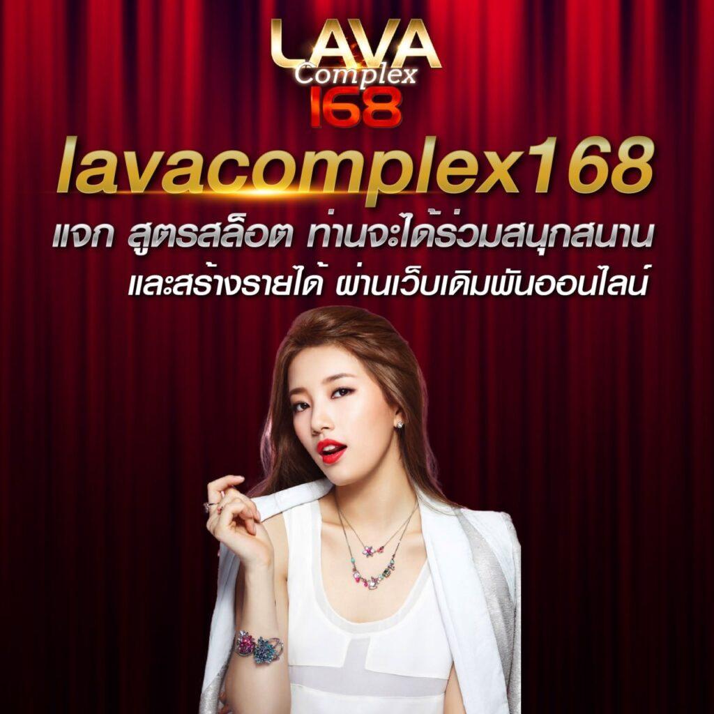 นิวีไอพี คาสิโนออนไลน์อันดับหนึ่ง บริการมาตรฐานระดับโลก