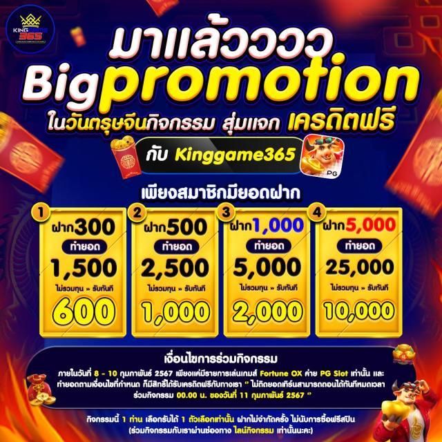 นาคา77 สล็อต เว็บตรง เดิมพันมันส์ ไม่มีสะดุด ช่องทางทำเงินง่าย