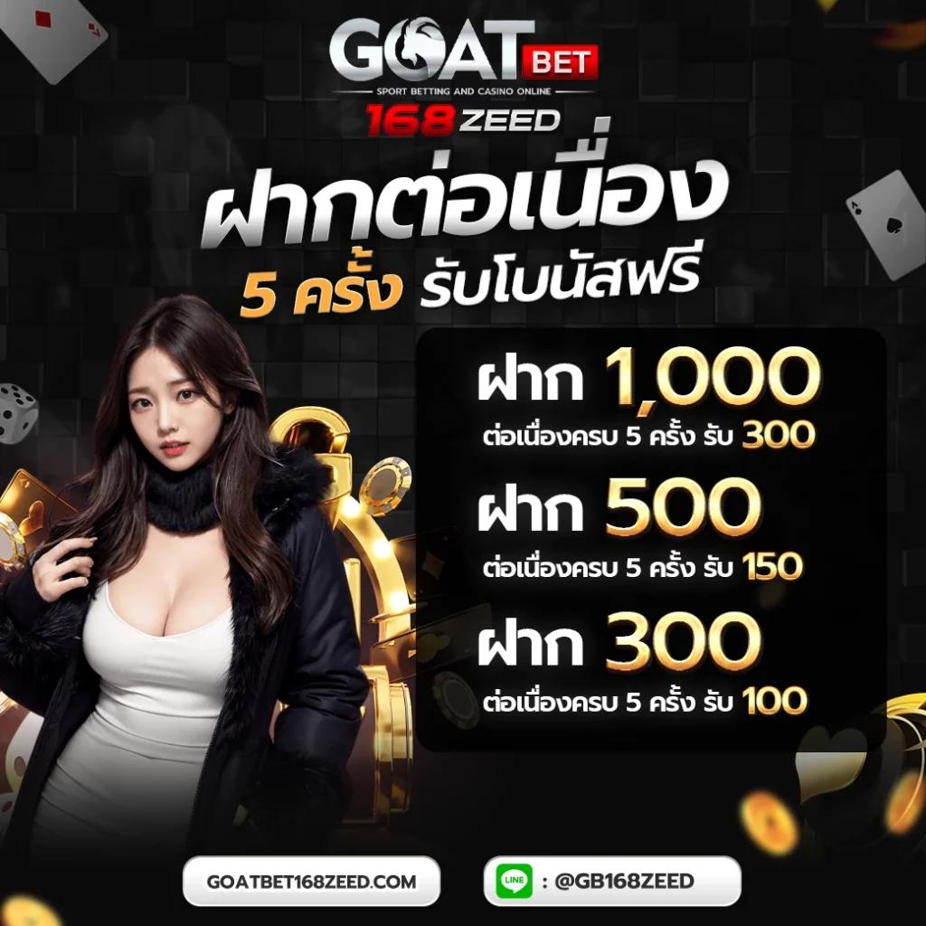 นาฟ คาสิโนออนไลน์ครบวงจร สล็อตเกมใหม่ล่าสุด มาตรฐานสูง
