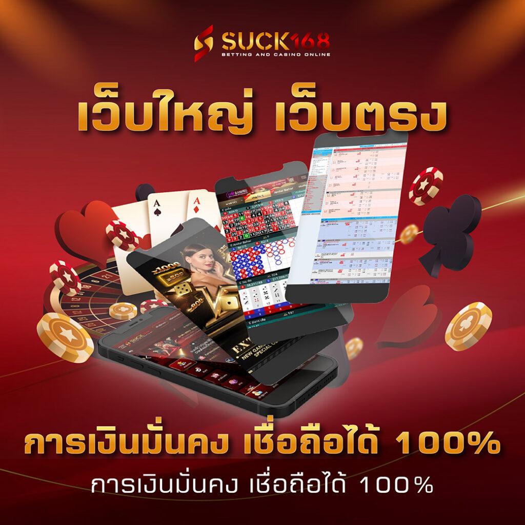 นีโม่pg คาสิโนออนไลน์อันดับหนึ่ง ระบบใหม่ บริการรวดเร็วและปลอดภัย