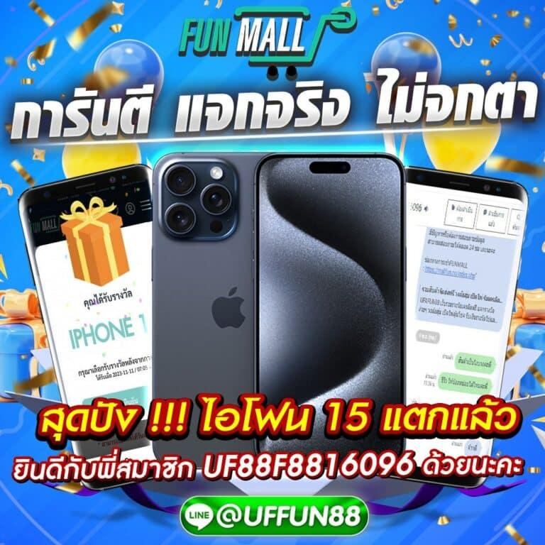 นีโม่สล็อต PG เว็บตรง แตกง่าย โปรโมชั่นสุดคุ้ม 2024
