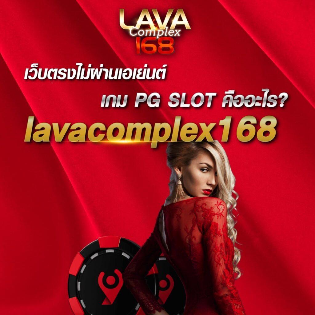 บุญมีสล็อต แหล่งรวมความสนุก พร้อมโปรโมชั่นสุดฮิต 2024
