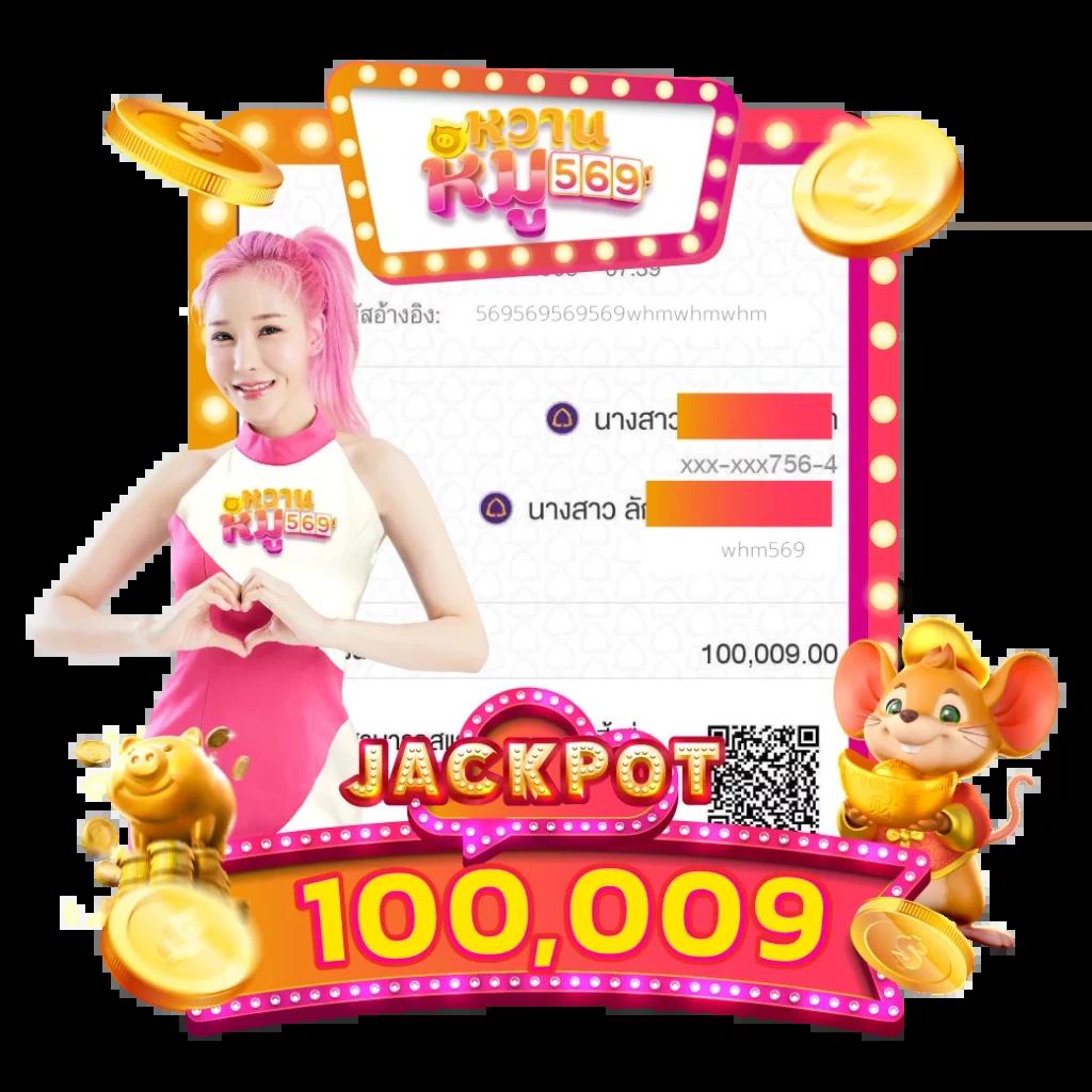 บอล วัน นี้ คาสิโนลุ้นสนุกสุดมันส์ในทุกการแข่งขัน เล่นง่าย รับเต็มทุกยอด