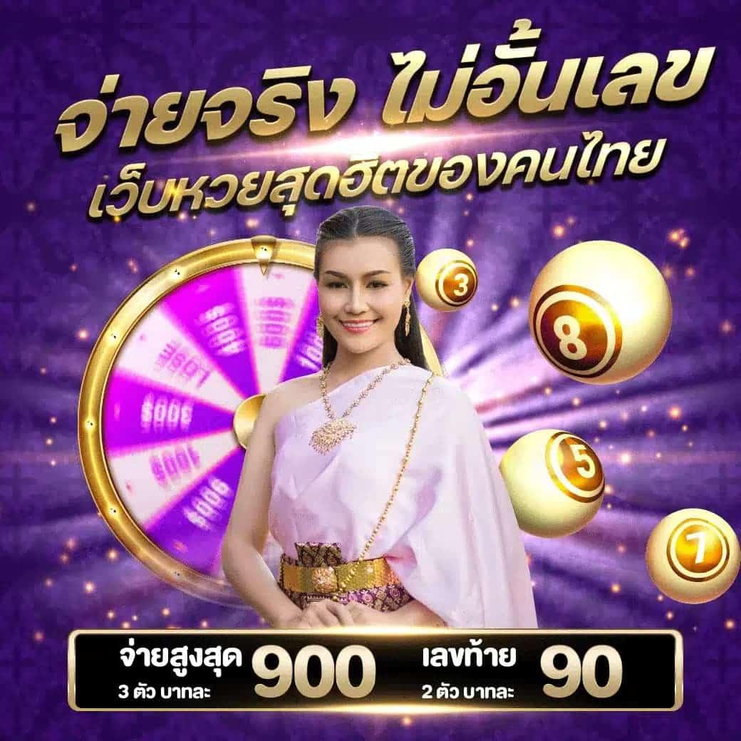 บอล วันนี้ คาสิโนออนไลน์ สล็อตเว็บตรง ยอดนิยมแห่งปี