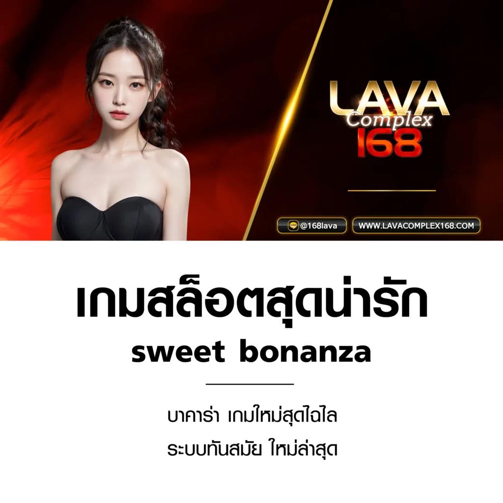 บอลวันี้ คาสิโนออนไลน์ เว็บตรง ฝาก-ถอน ออโต้ ไม่มีขั้นต่ำ