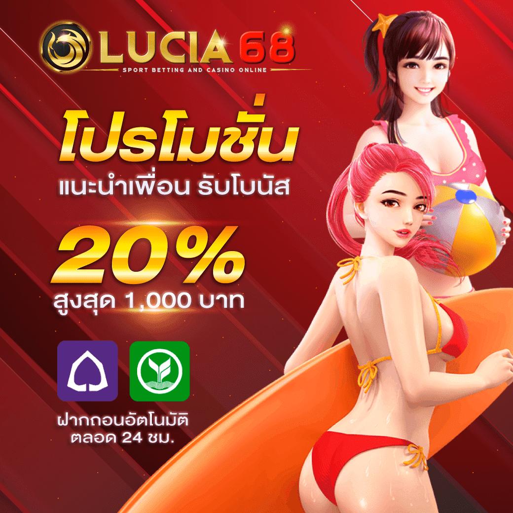 บอลวันนี้ทุกลีก พนันบอลครบทุกแมตช์ในเว็บไซต์เดียวเพิ่มเติมความสนุกสนาน