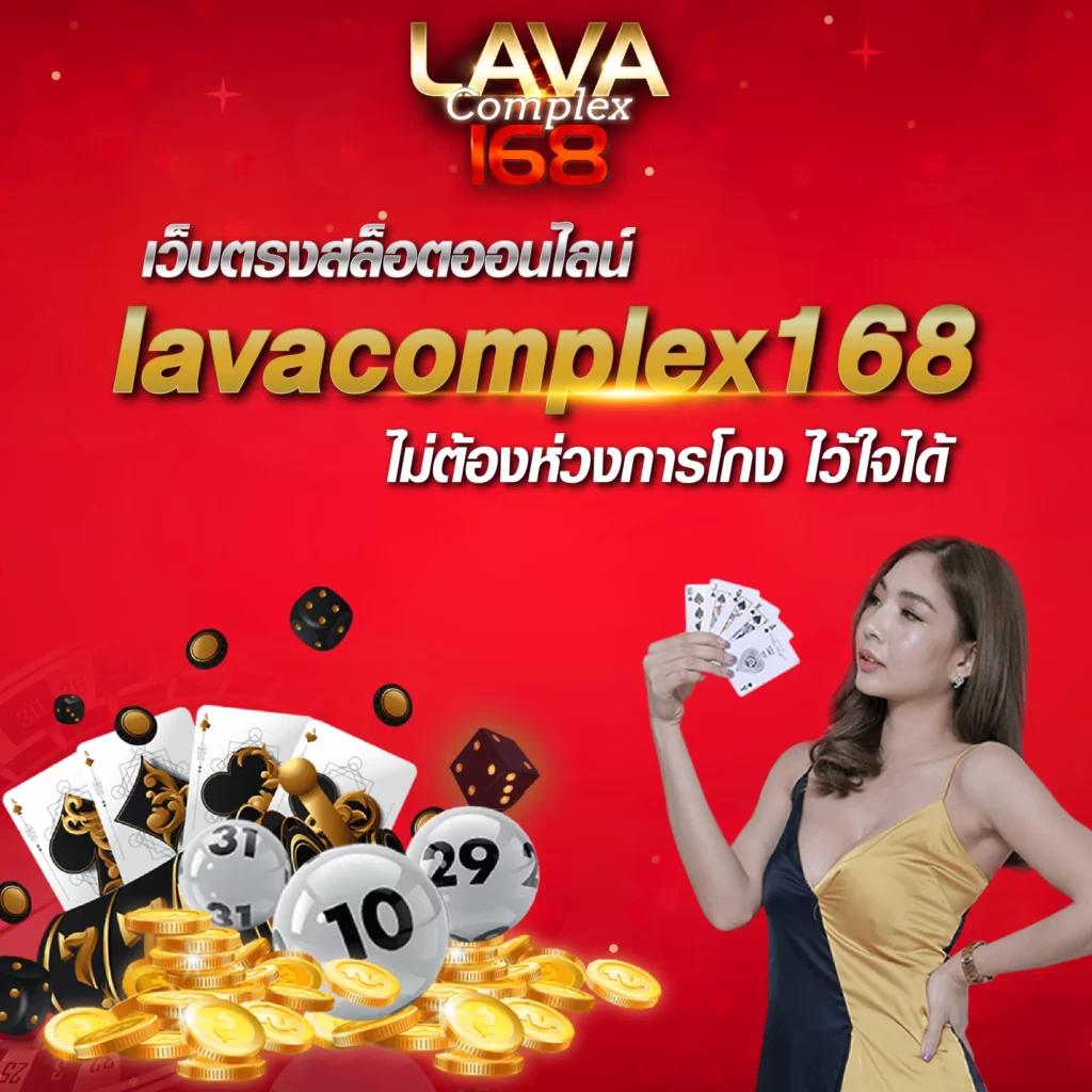 บอลวันนี้บอล เล่นง่าย พร้อมโบนัสสุดคุ้มในคาสิโนออนไลน์ใหม่ล่าสุด
