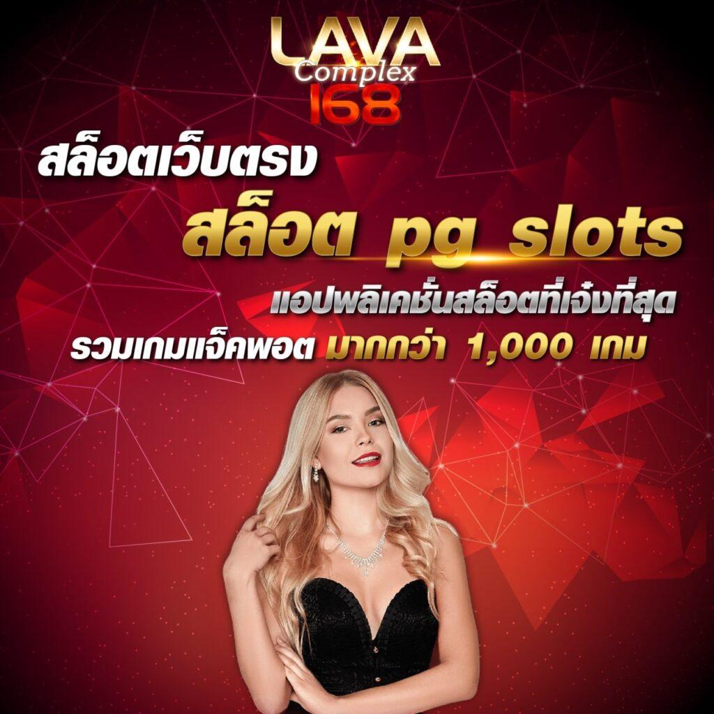 “บอลสด7m เว็บตรง โปรโมชั่นจัดเต็ม สมัครง่าย จ่ายจริง 2023”