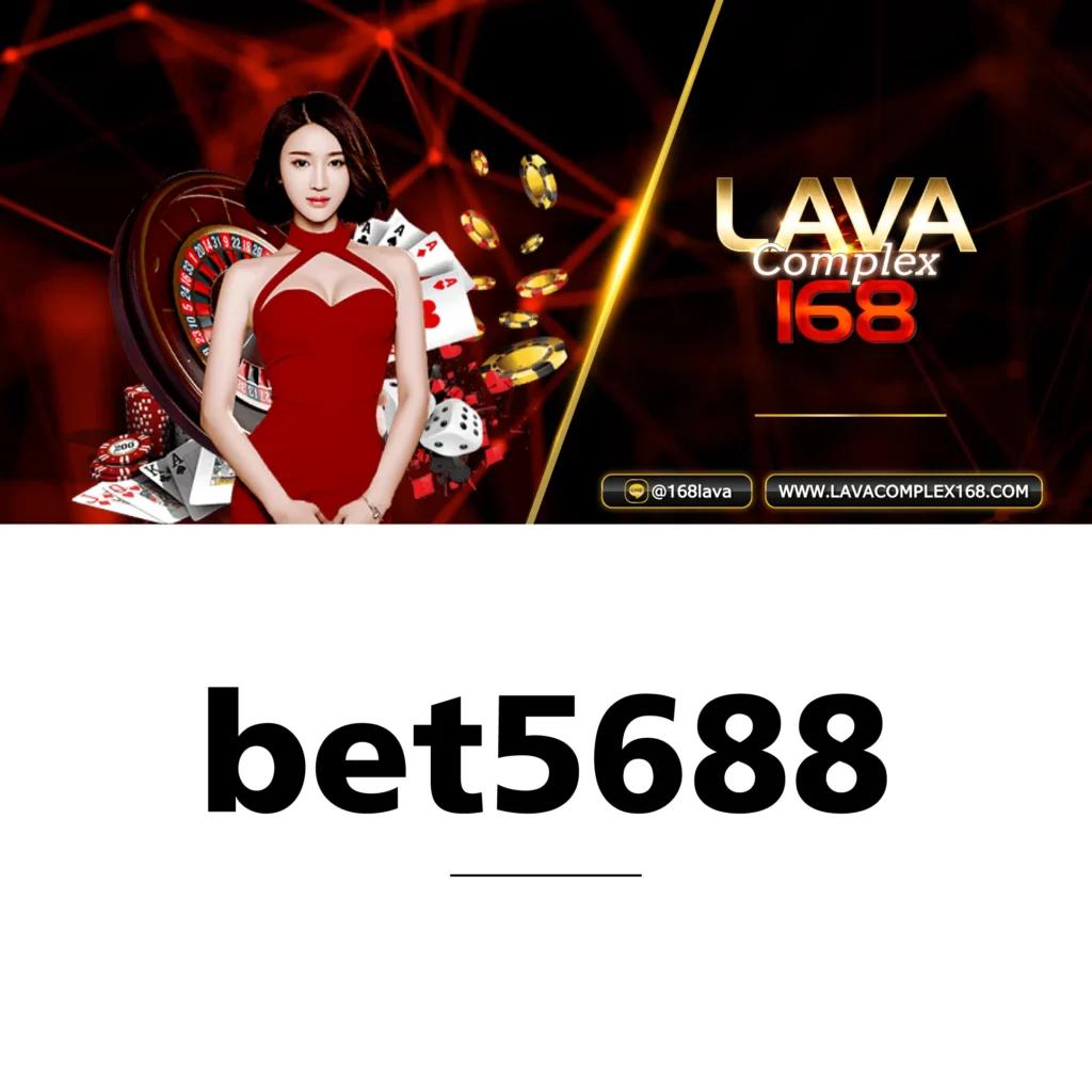 บอลสด 7m888 หนทางใหม่ของการเดิมพันที่ราบรื่นในวงการคาสิโน