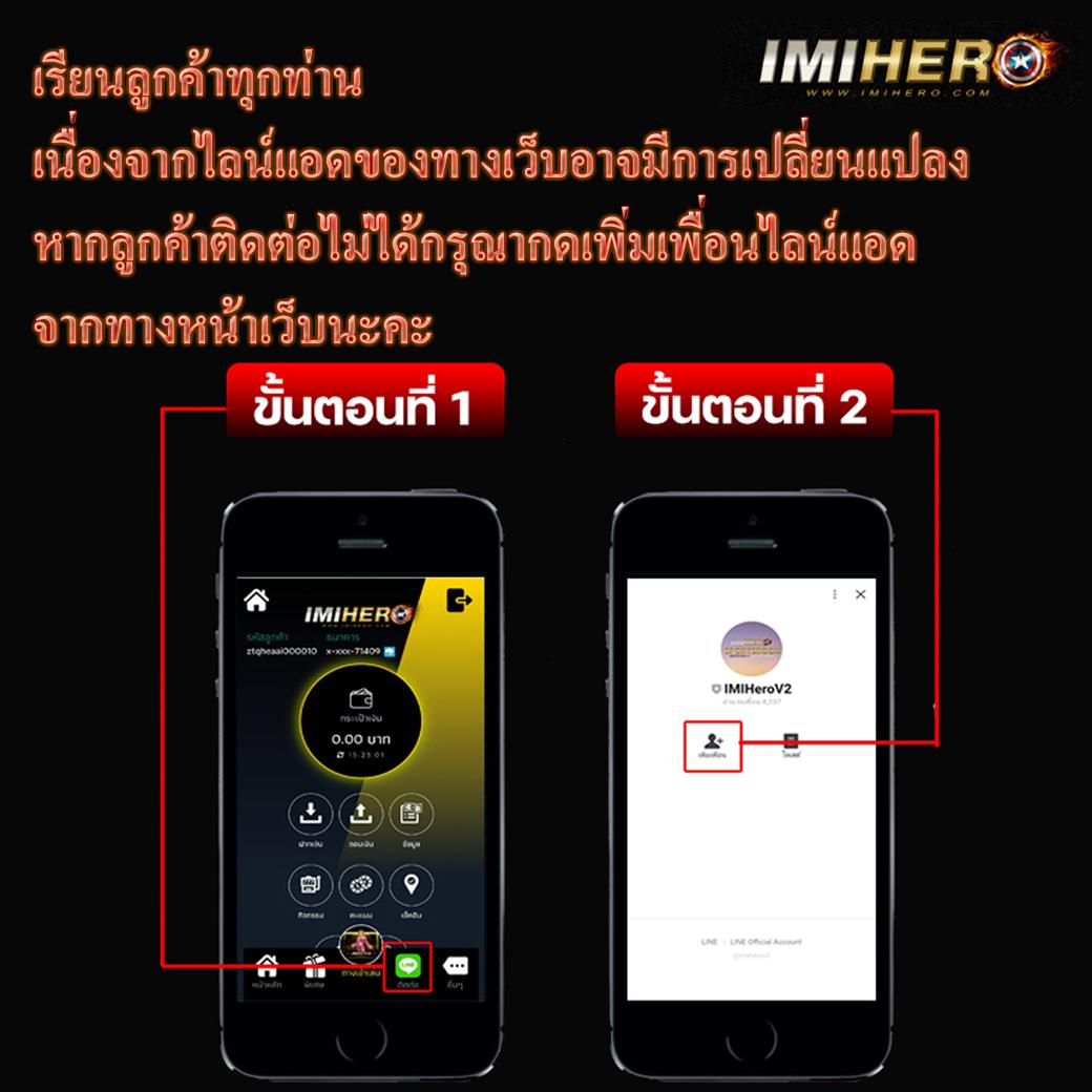 บอลสดวันนี้ คาสิโนออนไลน์ครบวงจร ทางเข้าเล่นง่าย จ่ายจริง