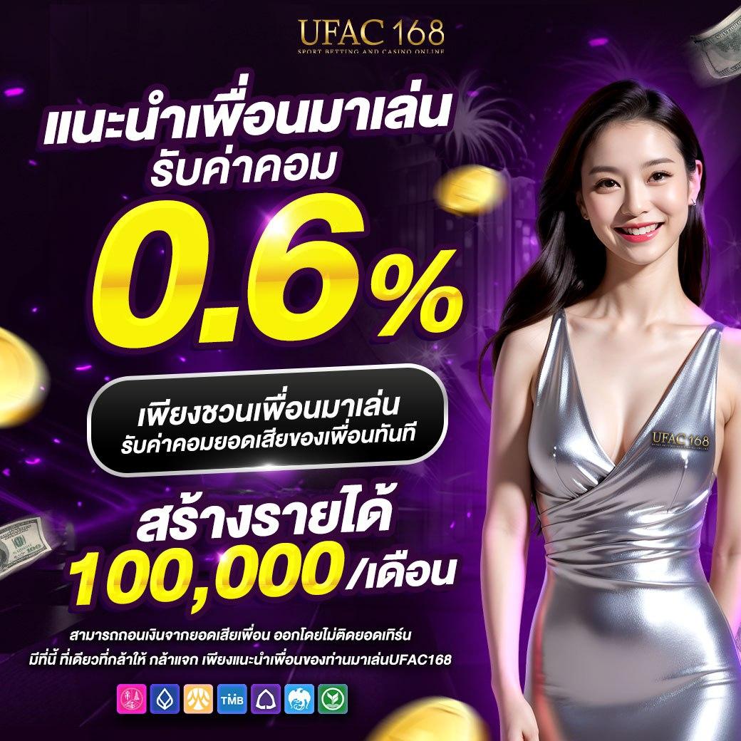 บา คา ร่า PG เว็บคาสิโนออนไลน์อันดับหนึ่ง เล่นง่าย จ่ายจริง 2023