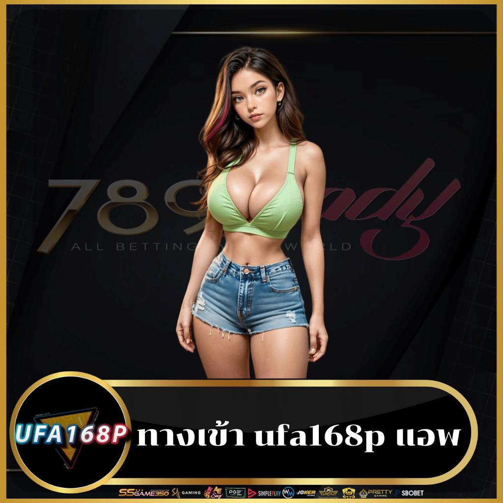 บ้านดูบอล เว็บคาสิโนออนไลน์อันดับ 1 พร้อมเดิมพันแบบใหม่ล่าสุด