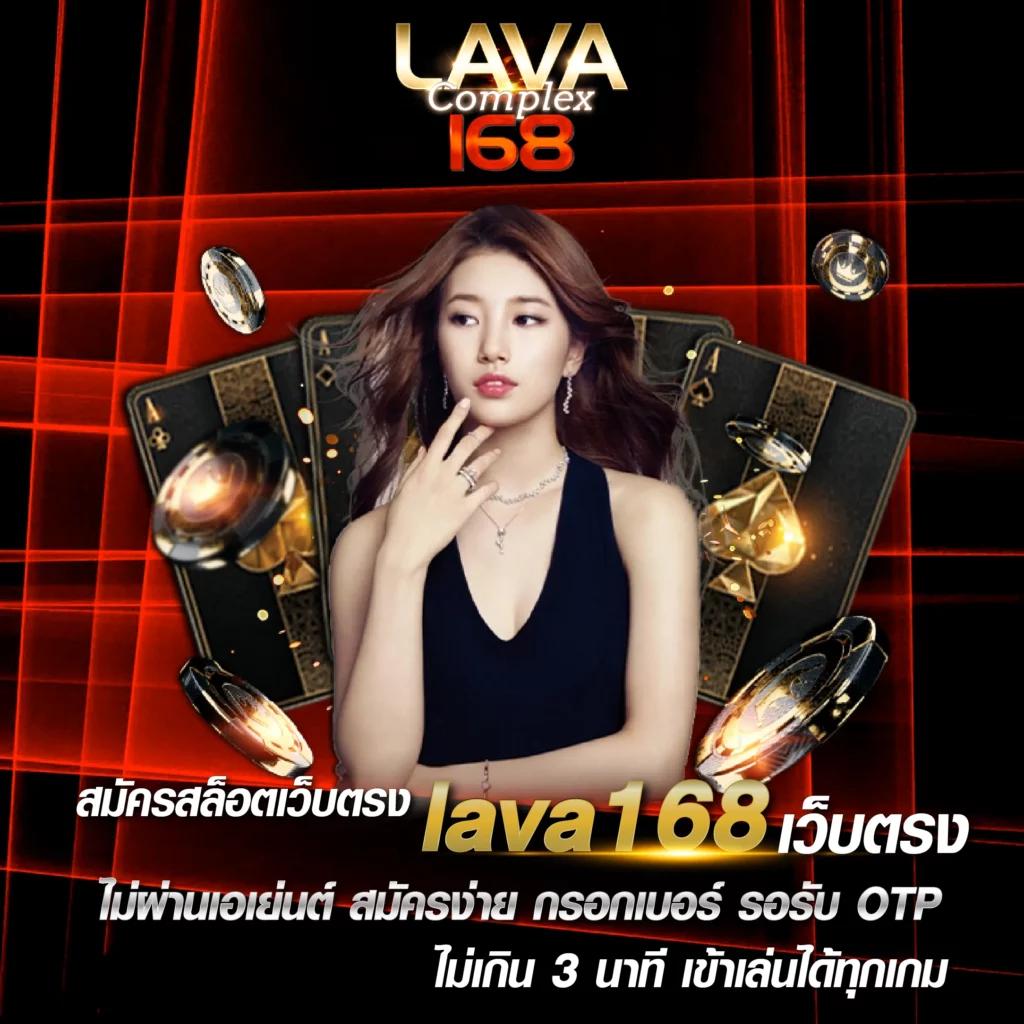 บ้านบอล วันนี้ คาสิโนจ่ายจริง เดิมพันง่ายพร้อมโบนัสพิเศษ