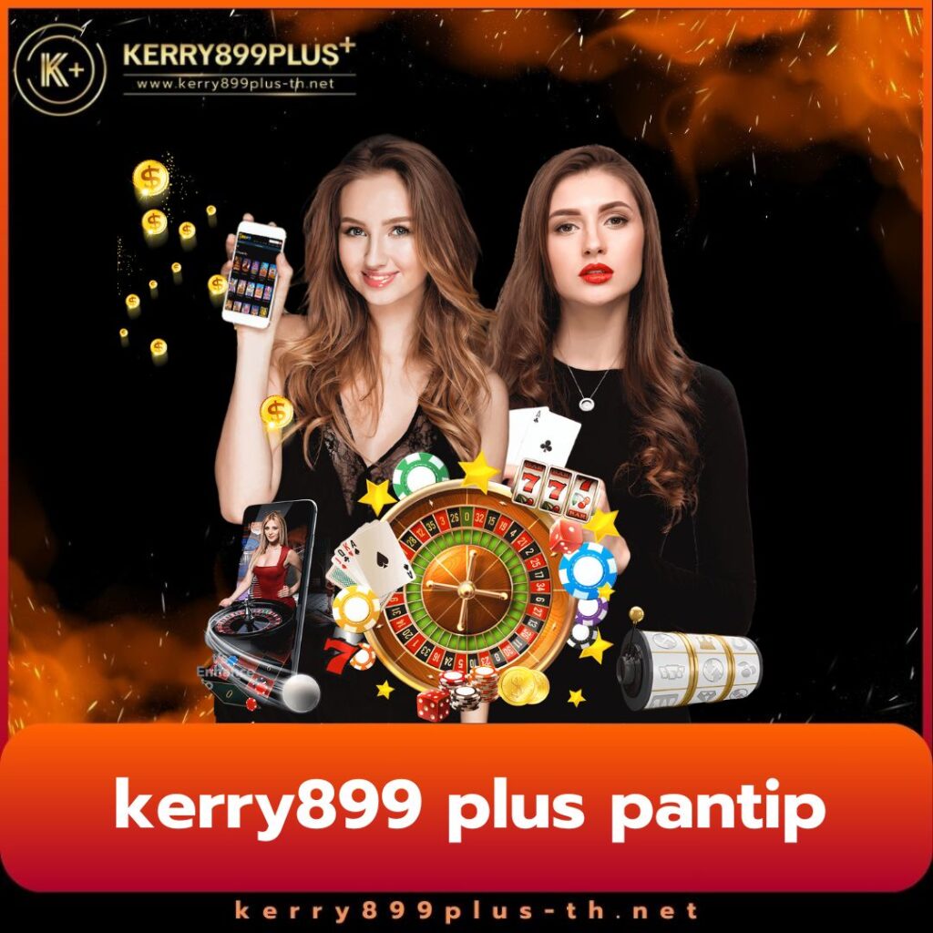 บ้านบอลสด เว็บเดิมพันใหม่ล่าสุด ครบครันทุกเกมพนันได้เงินจริง