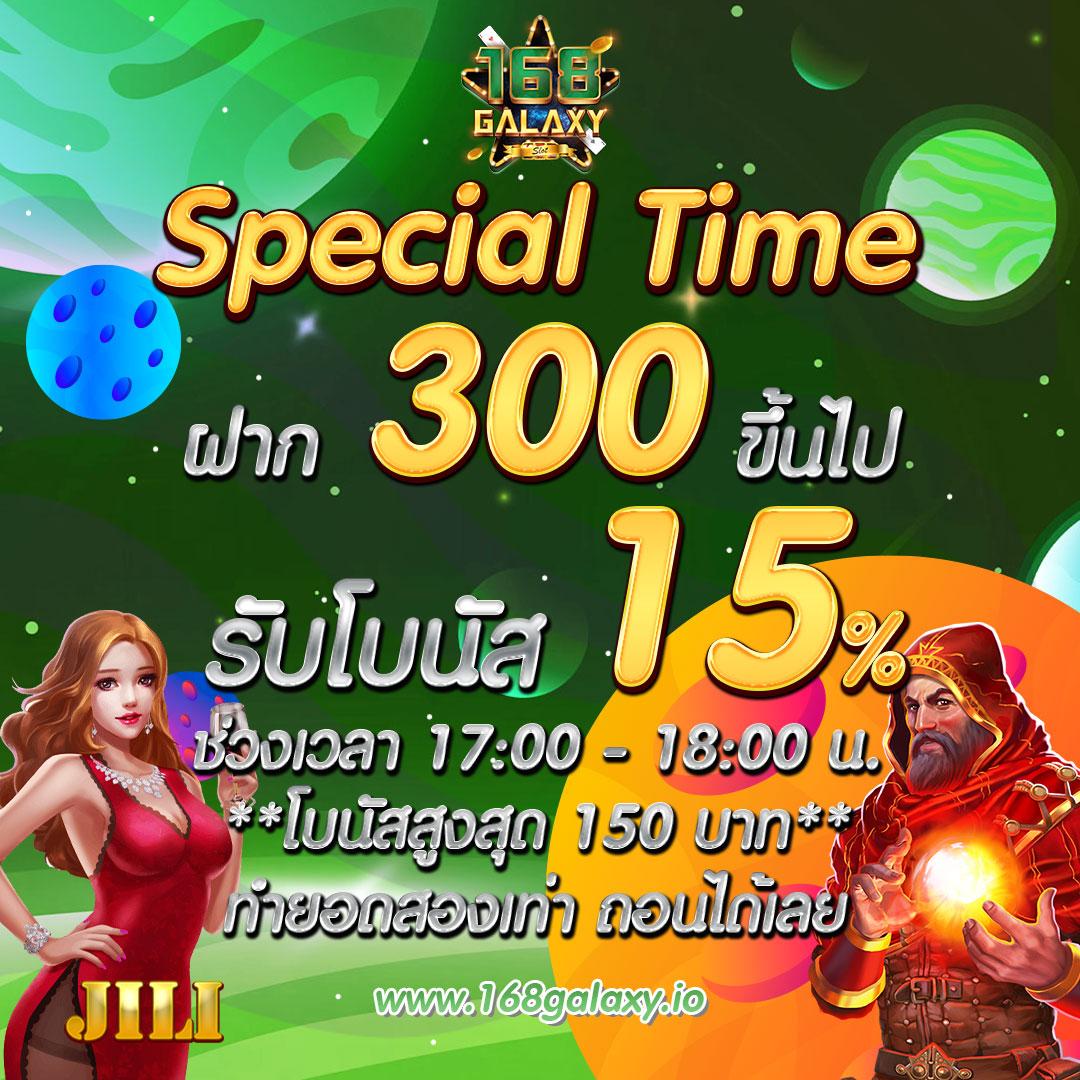 บ้านปลบอล คาสิโน เว็บตรง ฝาก-ถอน ไว ตลอด 24 ชม.