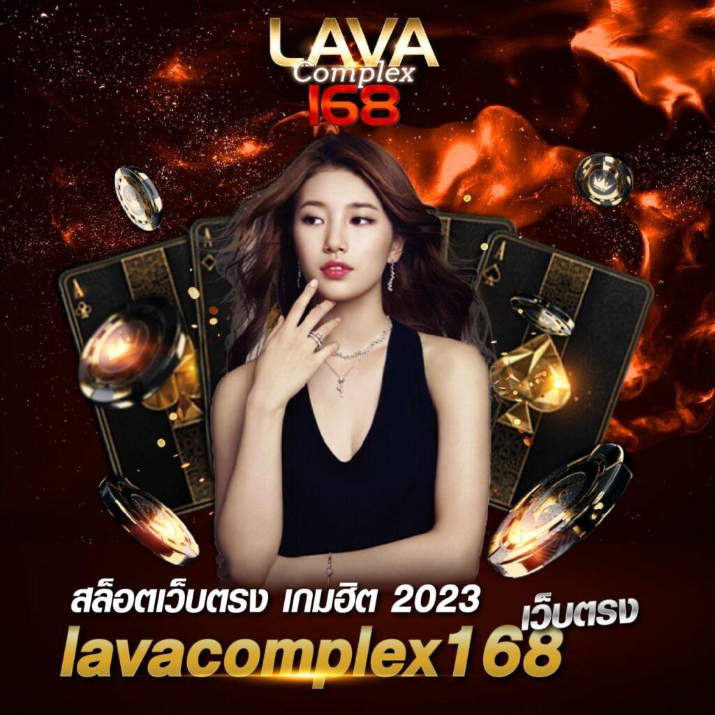 บ้านผลบล คาสิโนออนไลน์ครบวงจร แจกเครดิตฟรีทุกวัน