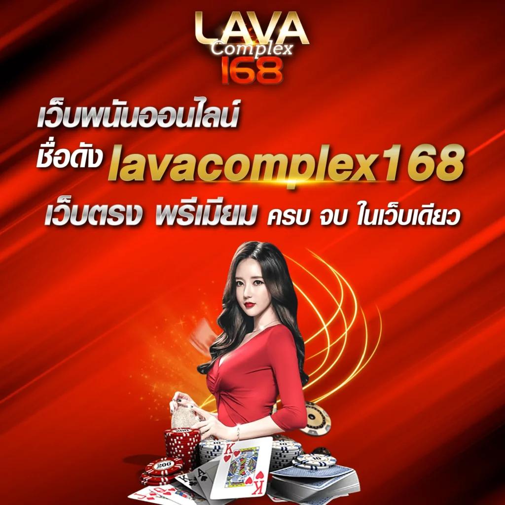 บ้านผลบอล ล่าสุด เช็คผลบอลคืนทุกลีก ครบถ้วนทุกแมตช์