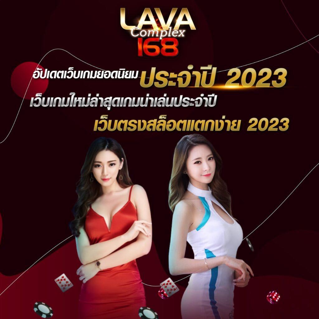 บ้านผลบอล วันนี้ อัปเดตผลบอลสดล่าสุดในไทยทุกแมตช์