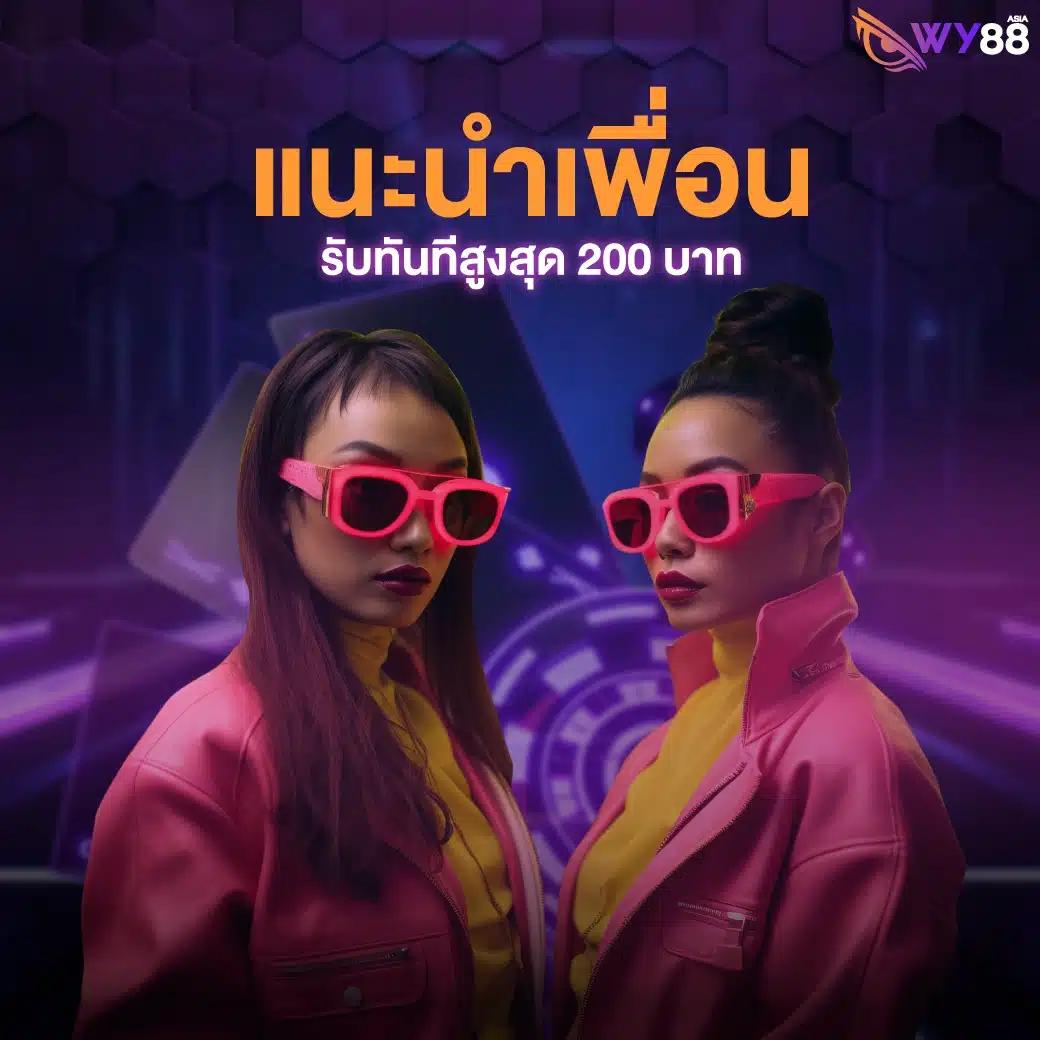บ้านผลบอล วิเคราะห์ บอลวันนี้ ทีเด็ดล้มโต๊ะ ล่าสุดจากเว็บชั้นนำ
