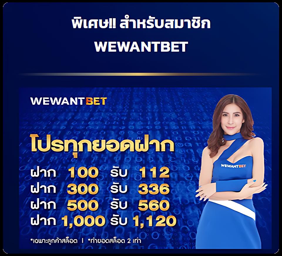 บ้านผลบอลตารางบอลวันนี้ วิเคราะห์ผลบอลสด ทีเด็ดแม่นยำที่สุด