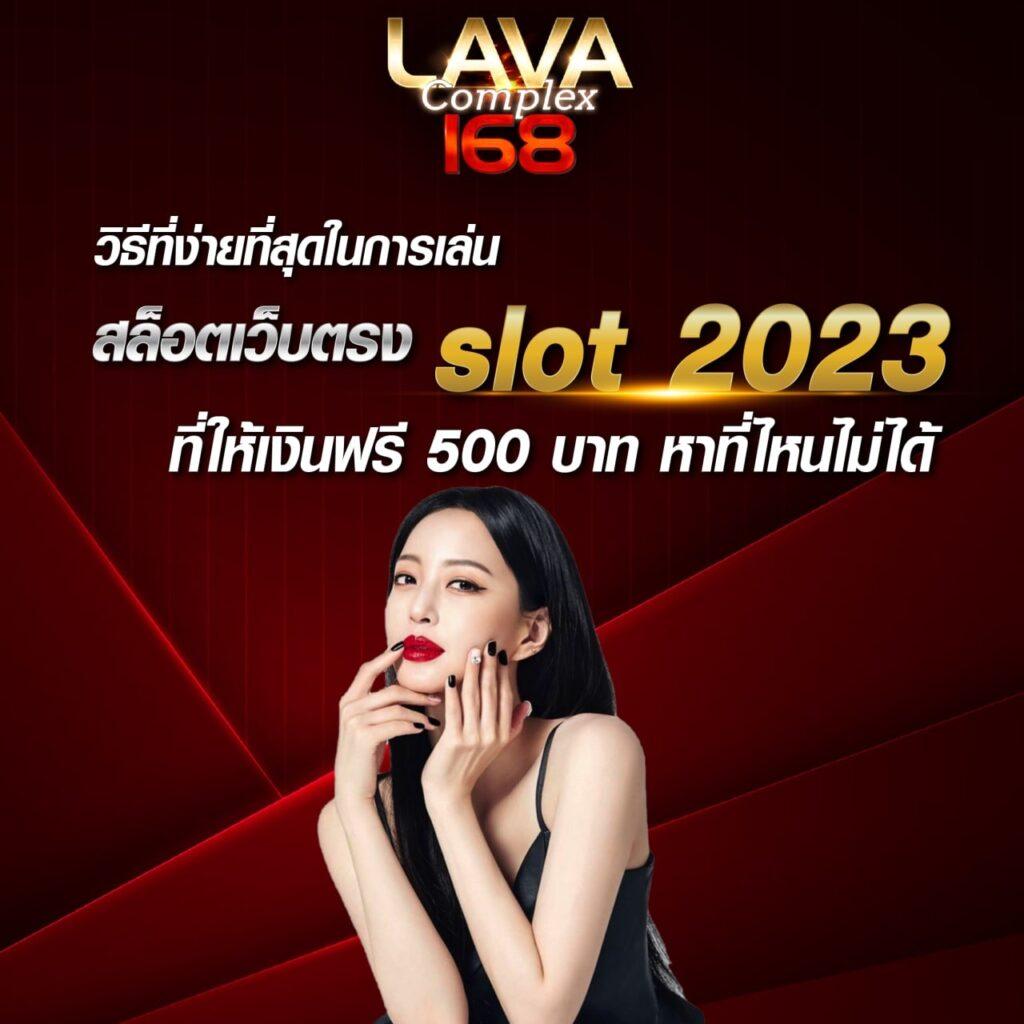 บ้านผลบอลล่าสุด ตารางบอลวันนี้ เช็กผลคืนนี้แม่นยำในทุกการแข่งขัน