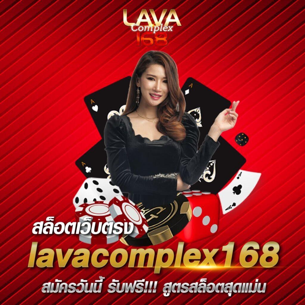 บ้านผลบอลวันนี้ ทุกลีก วิเคราะห์แม่น ปลอดภัย 100%