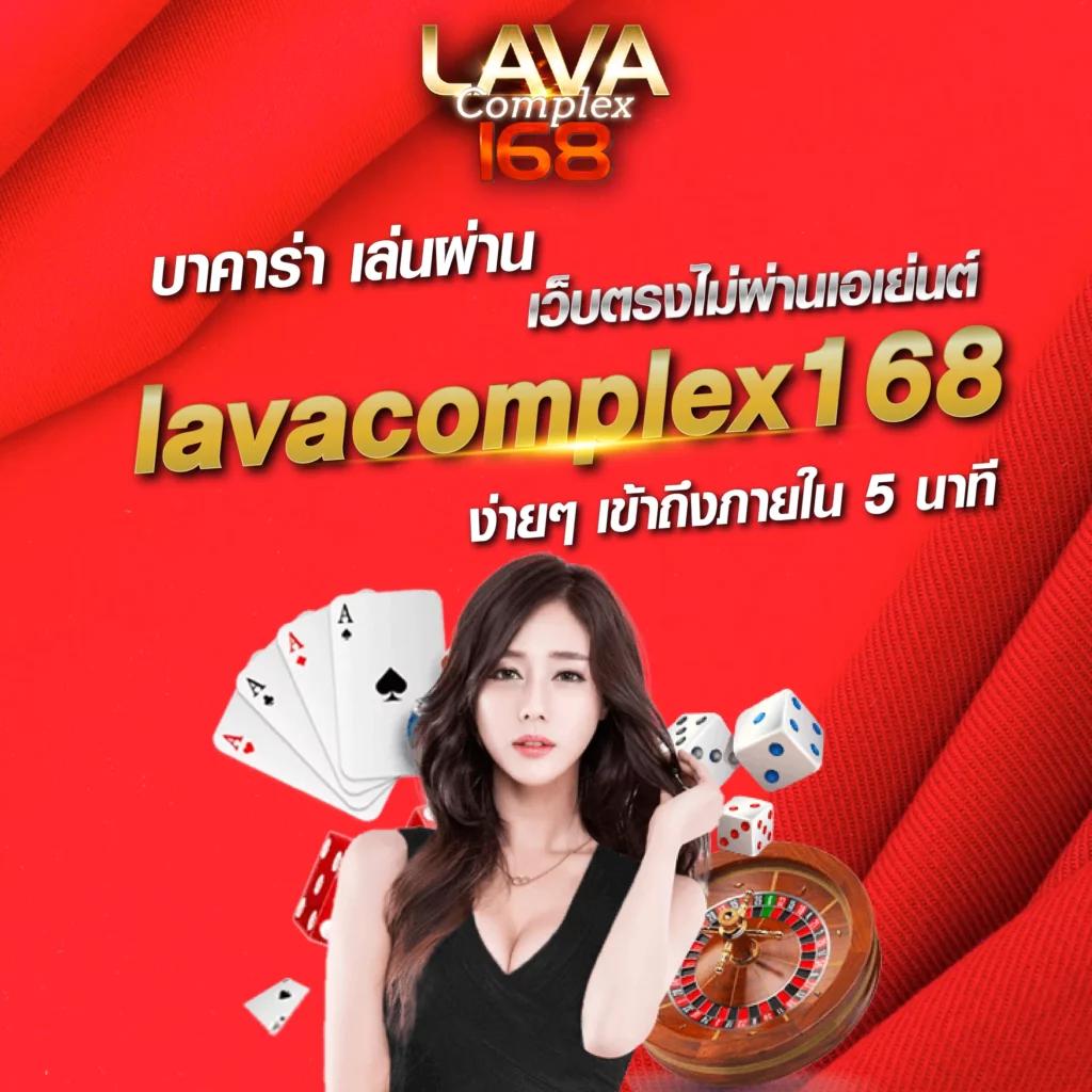 บ้านผลบอลวันนี้ วิเคราะห์ผลแม่นยำ พร้อมอัปเดตล่าสุดทุกวัน