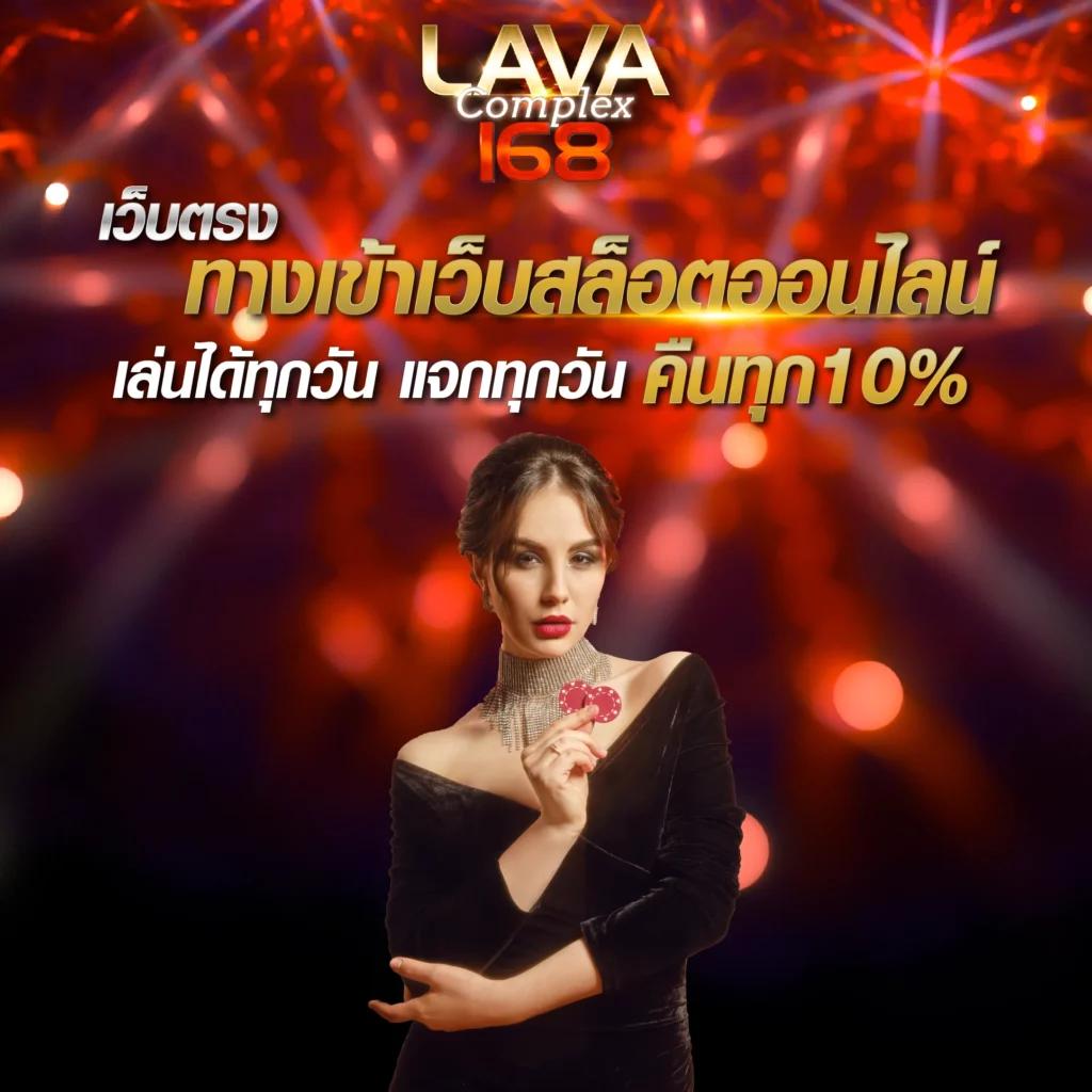 บ้านผลบอลสด7m คาสิโนออนไลน์อันดับหนึ่ง เว็บตรงมั่นคง ปลอดภัย