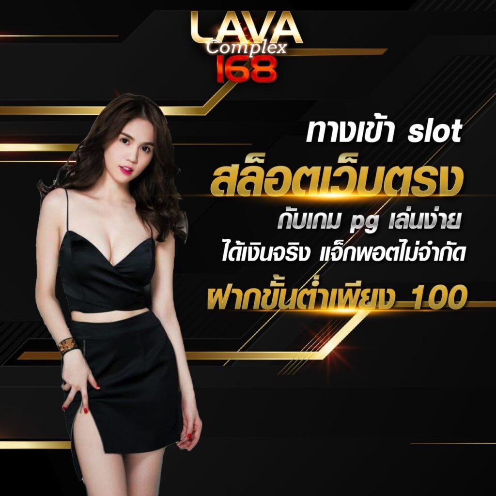 บ้านผลบอลเมื่อคืนทุกลีก | วิเคราะห์ผลบอลแม่นยำทุกวัน