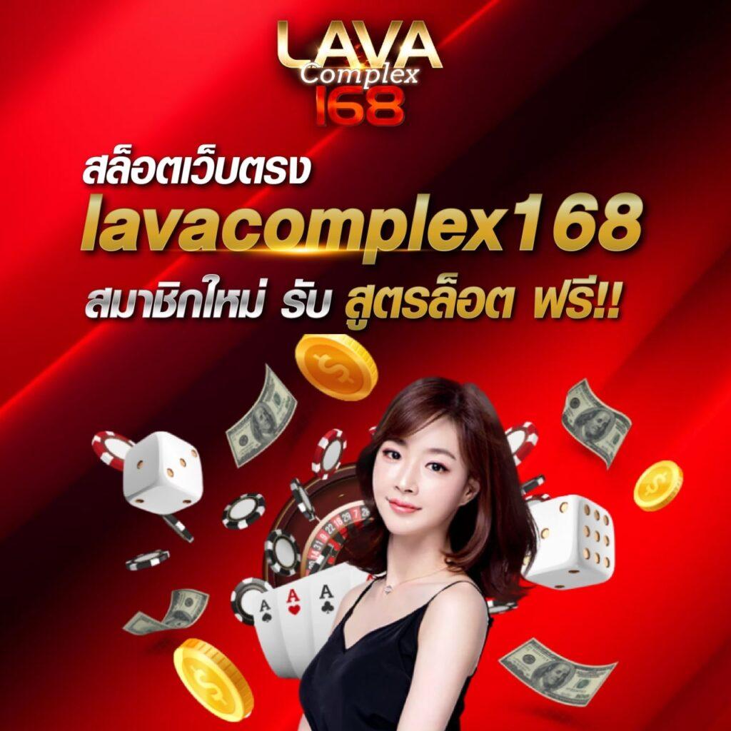 บ้านผลภาษาไทย คาสิโนชั้นนำ ระบบทันสมัย เล่นง่าย ได้เงินจริง