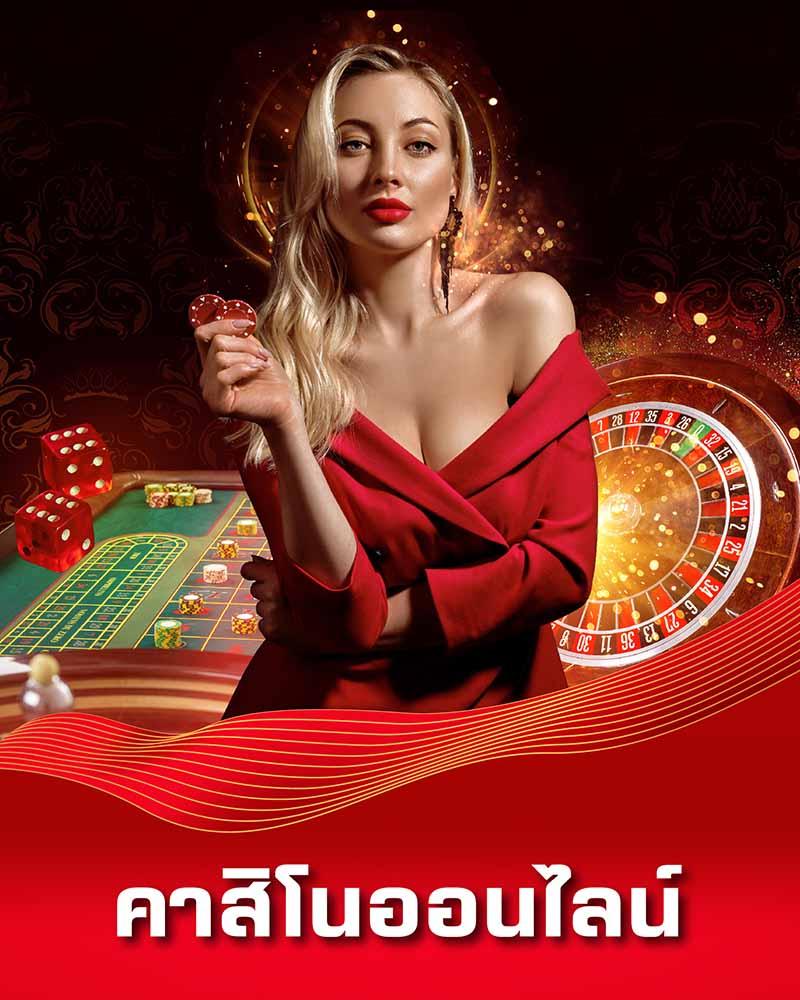 ปั่นสล็อตเว็บทดลอง เล่นฟรีทุกเกม บริการทันสมัย มั่นใจได้