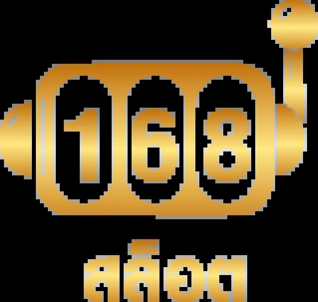 ปั่นโปร66 คาสิโนครบวงจร มาตรฐานสูง พร้อมโปรโมชั่นเด็ด