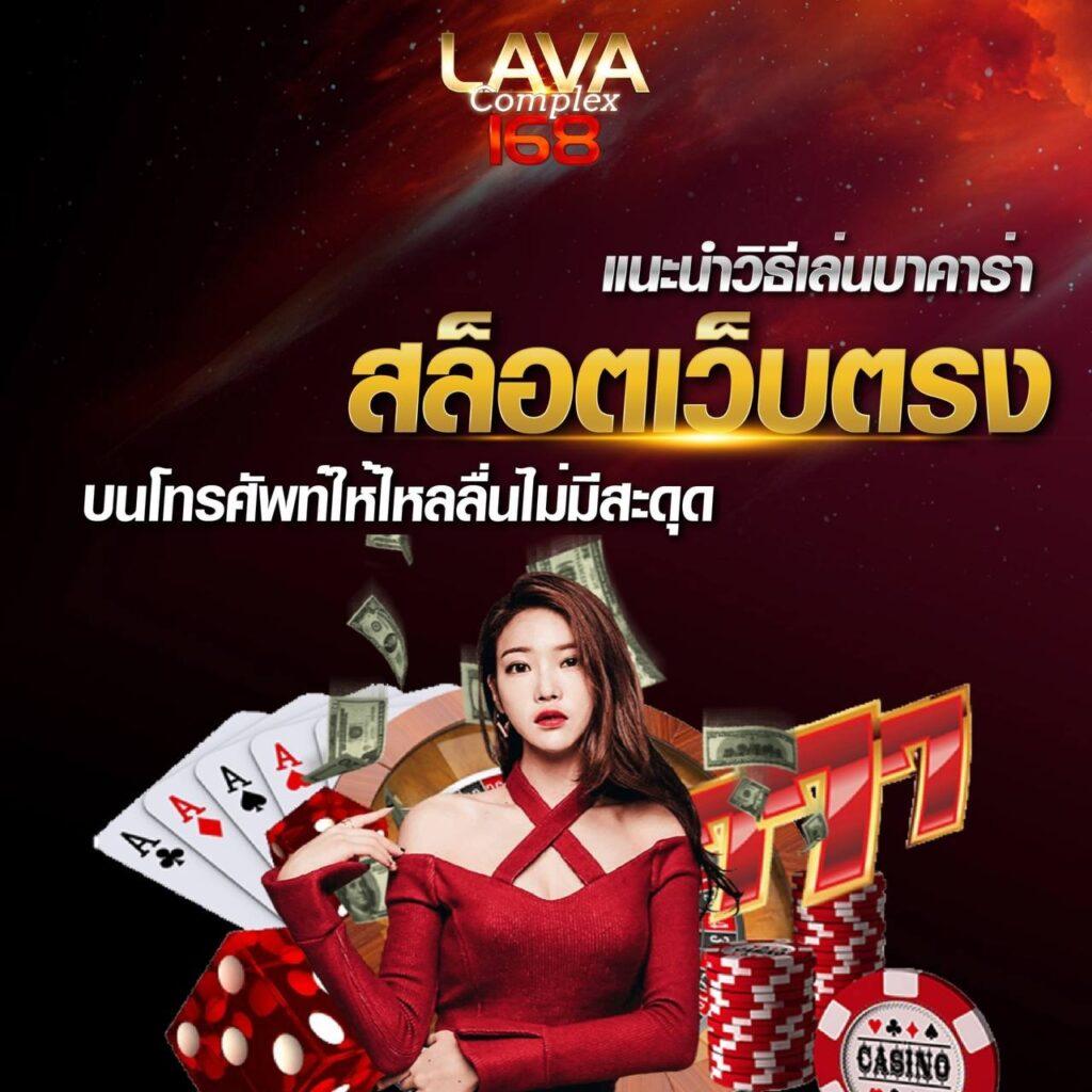 ปั่นโปร777 รวมเกมสล็อตระดับนิยม รางวัลแตกง่ายที่สุดในไทย