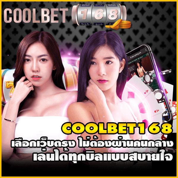 ปั๊มเอสโซ่ คาสิโนออนไลน์อันดับ 1 รวมเกมใหม่สุดมันส์ 2024