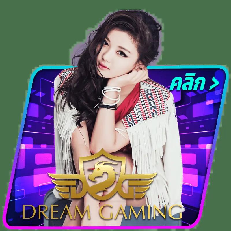 ปลอดภัย ไว้ใจได้กับ ผลบอลสดt คาสิโนชั้นนำอันดับ 1 ของไทย