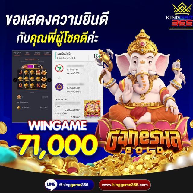 ผล7m คาสิโนออนไลน์ดีที่สุด ทดลองเล่นฟรี พร้อมระบบทันสมัย