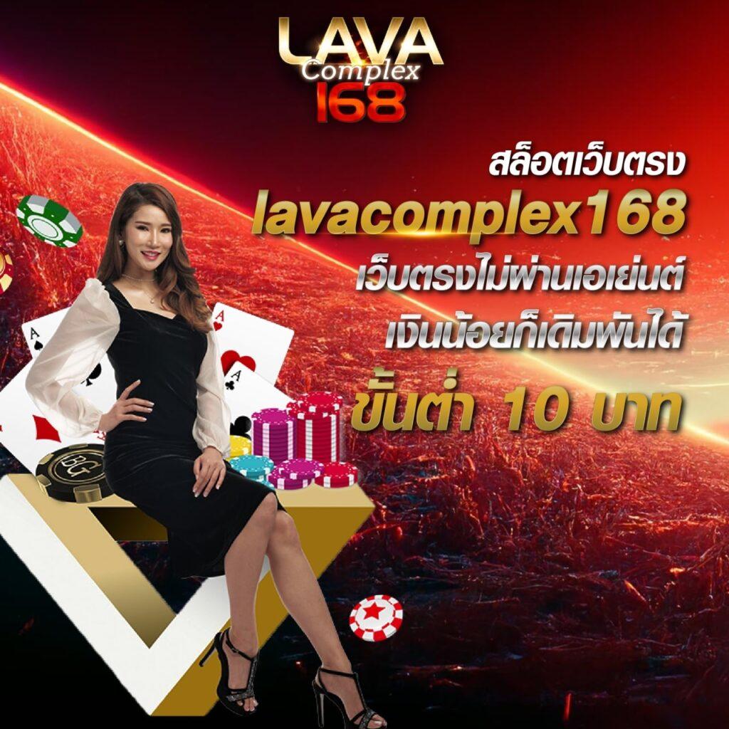 ผล บอล สด 888 คาสิโนออนไลน์อันดับหนึ่ง พร้อมโปรโมชั่นสุดคุ้มทุกวัน