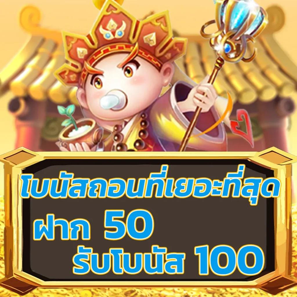 ผล บอล เมื่อ คืน goal วิเคราะห์ผลสกอร์สดครบถ้วนในทุกลีก