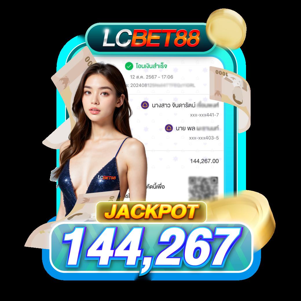 ผล บอล แหล่งเล่นเกมคาสิโนออนไลน์ ครบเครื่อง โปรโมชั่นสุดคุ้ม
